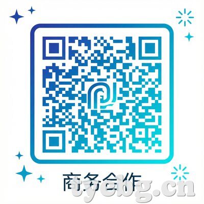 含羞草商务合作